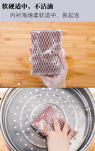 Кухненска гъба Tuklye в опаковка 8 броя - Не царапающиеся гъба за миене на съдове, увеличаваща се сила, идеални за миене