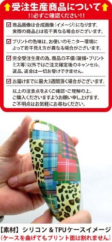 Втора кожа KINUE Sankaku (Мека, прозрачна от TPU) за Stream X GL07S/EMOBILE EHWGL7-TPCL-788-J207