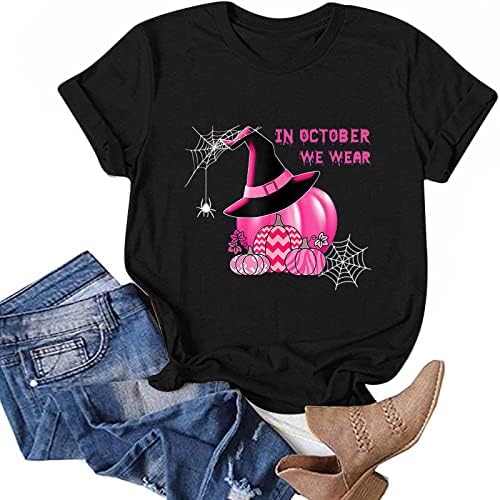 Дамски Хубава Тениска за информираността за рака на гърдата с Дълъг ръкав, Есенни Блузи 2022 година, през октомври Носим