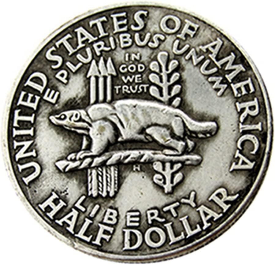 Възпоменателна Монета в Полдоллара САЩ 1936 г., Чуждестранна Копие, сребърно покритие