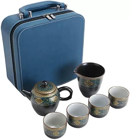 GENIGW Пътен Чай Удобна Чанта Малък Набор от Кана Бърза Чаша Подаръчен Комплект