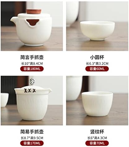 ZLXDP Пътен Преносим Чай Комплект за Бързо Приготвяне на Кунг-фу, Чайника, Домашен Набор от Подаръци