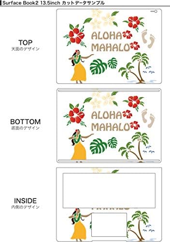 igsticker Етикети за кожата Surface Book / Book2 13,5-инчов ултра-Тънки Премия Защитни Стикери за Тялото Skins Универсална Корица Aloha Hibiscus Reef