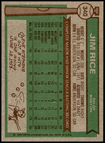 1976 Topps 340 Джим Райс Бостън Ред Сокс (бейзболна картичка) NM / MT + Ред Сокс